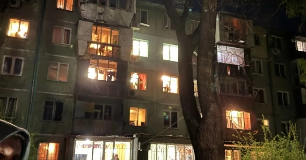 Атака