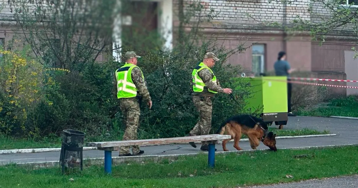 поліція - полиция