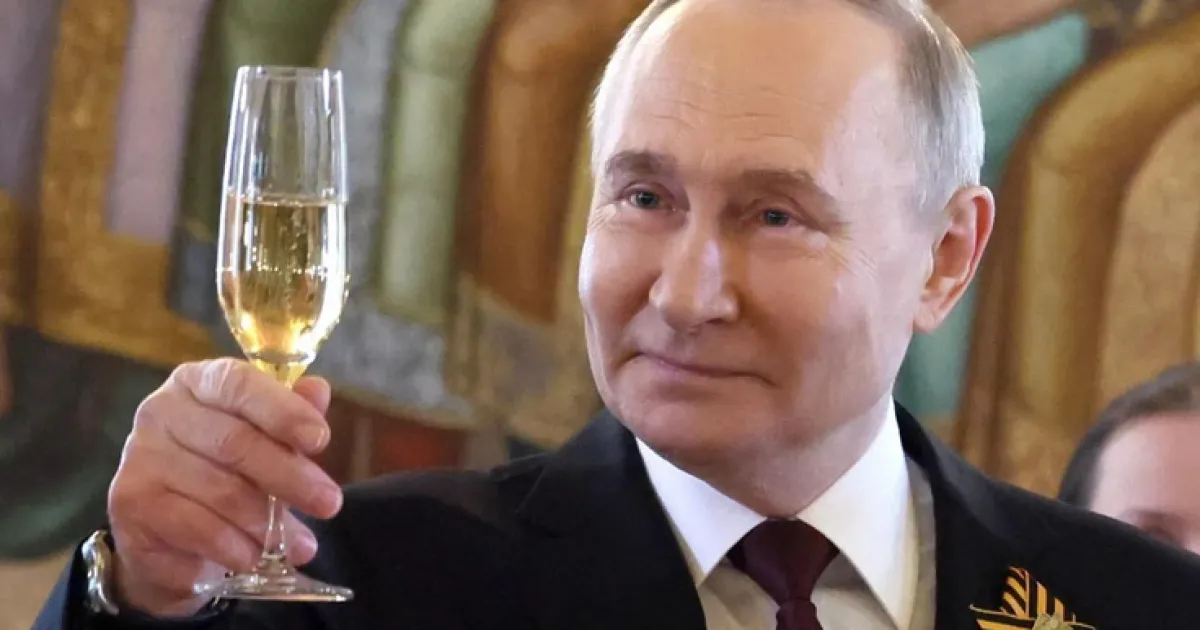 Путин
