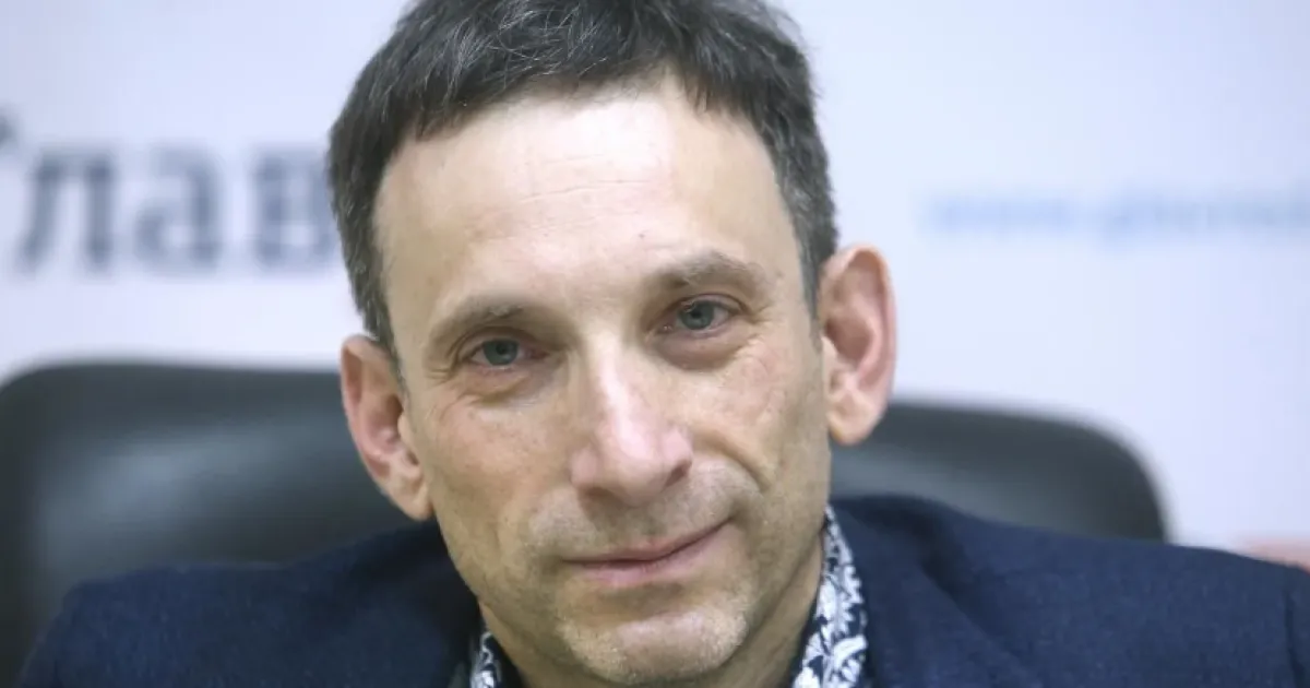 Портников