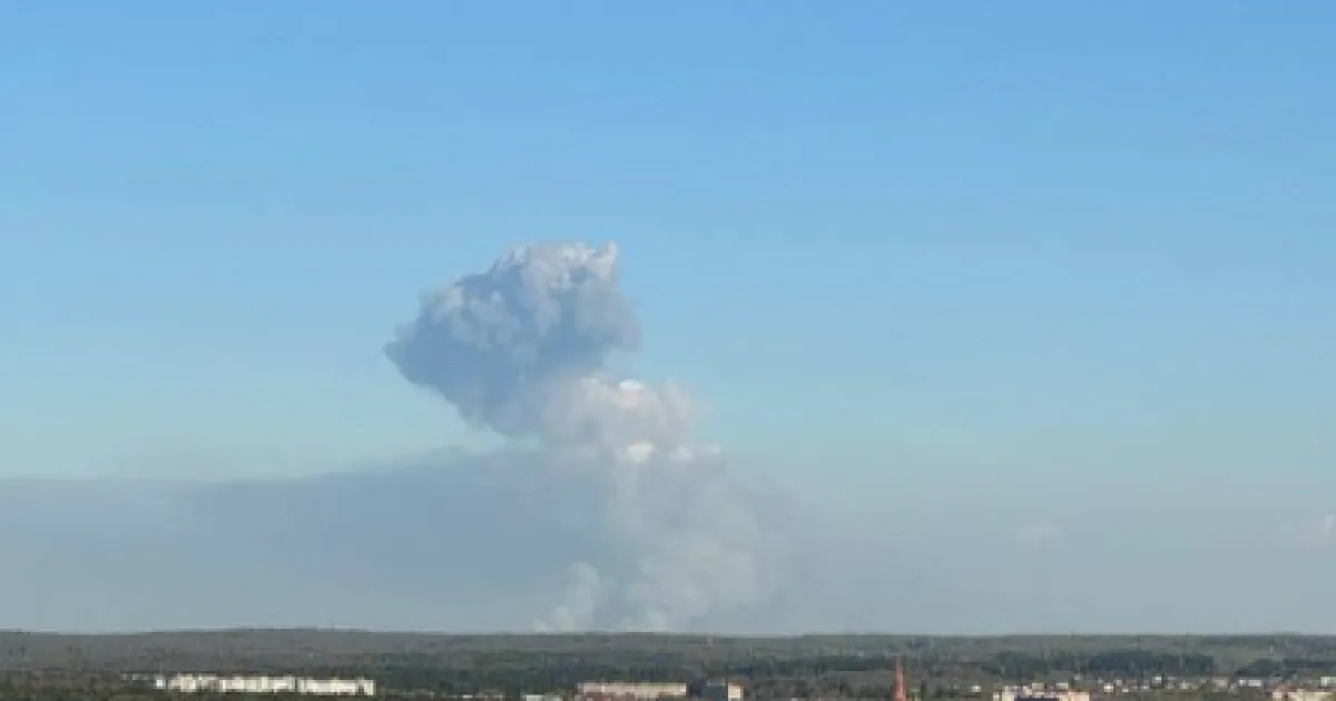 взрыв, арсенал
