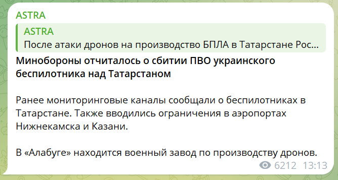 скрін