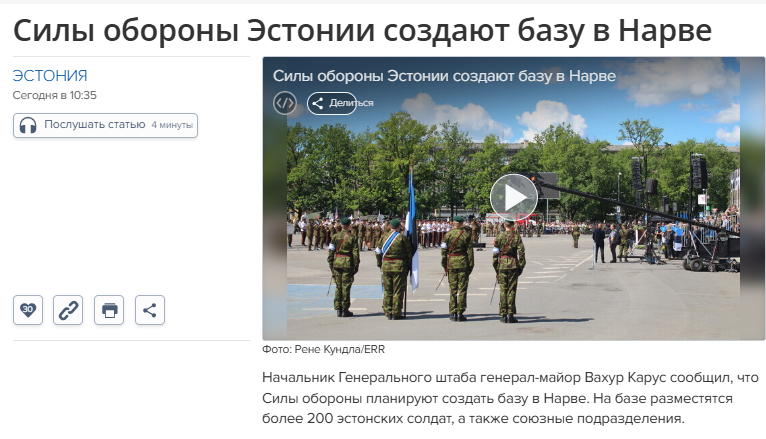 скрін