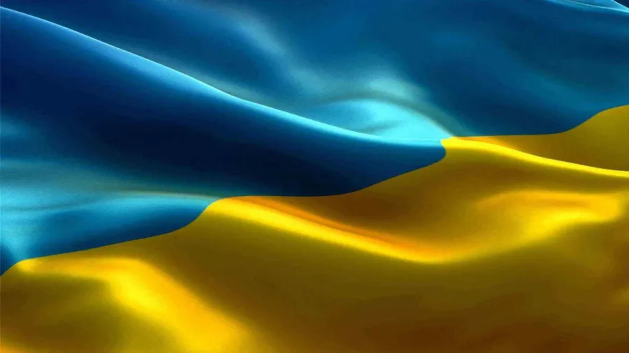 Україна - Украина