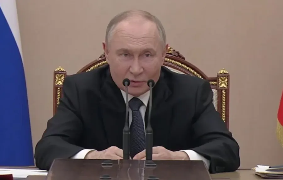 Путин