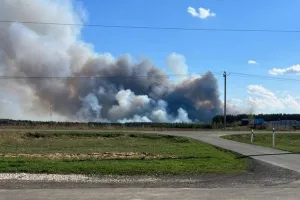 вибух - взрыв