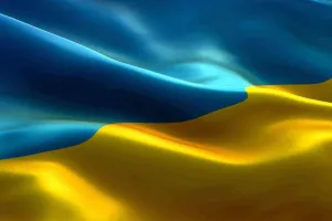 Україна - Украина