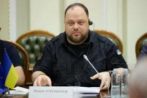 Стефанчук