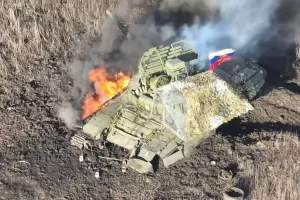 війна - война