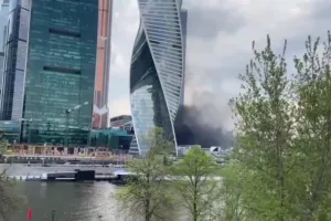 Москва