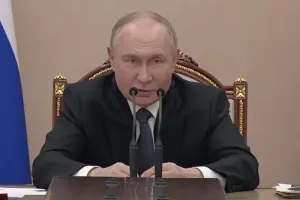 Путин