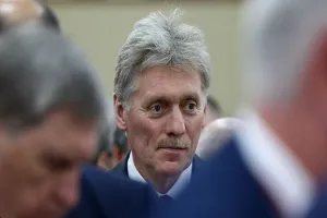 Песков