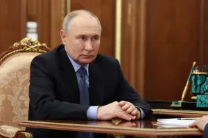 Путин