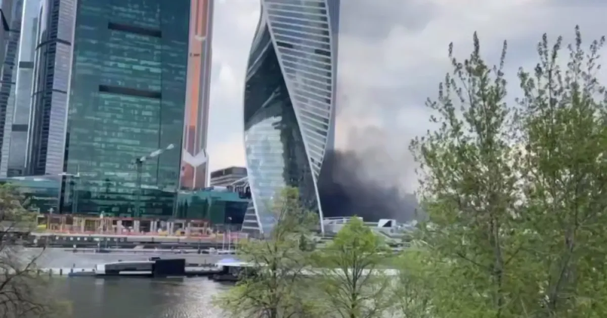 Москва