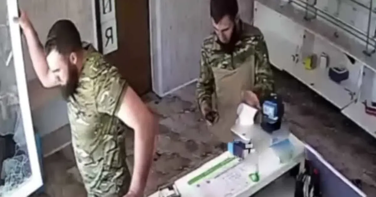 мародеры