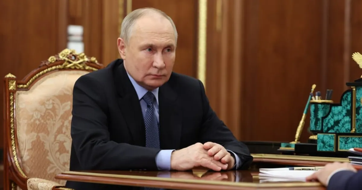 Путин