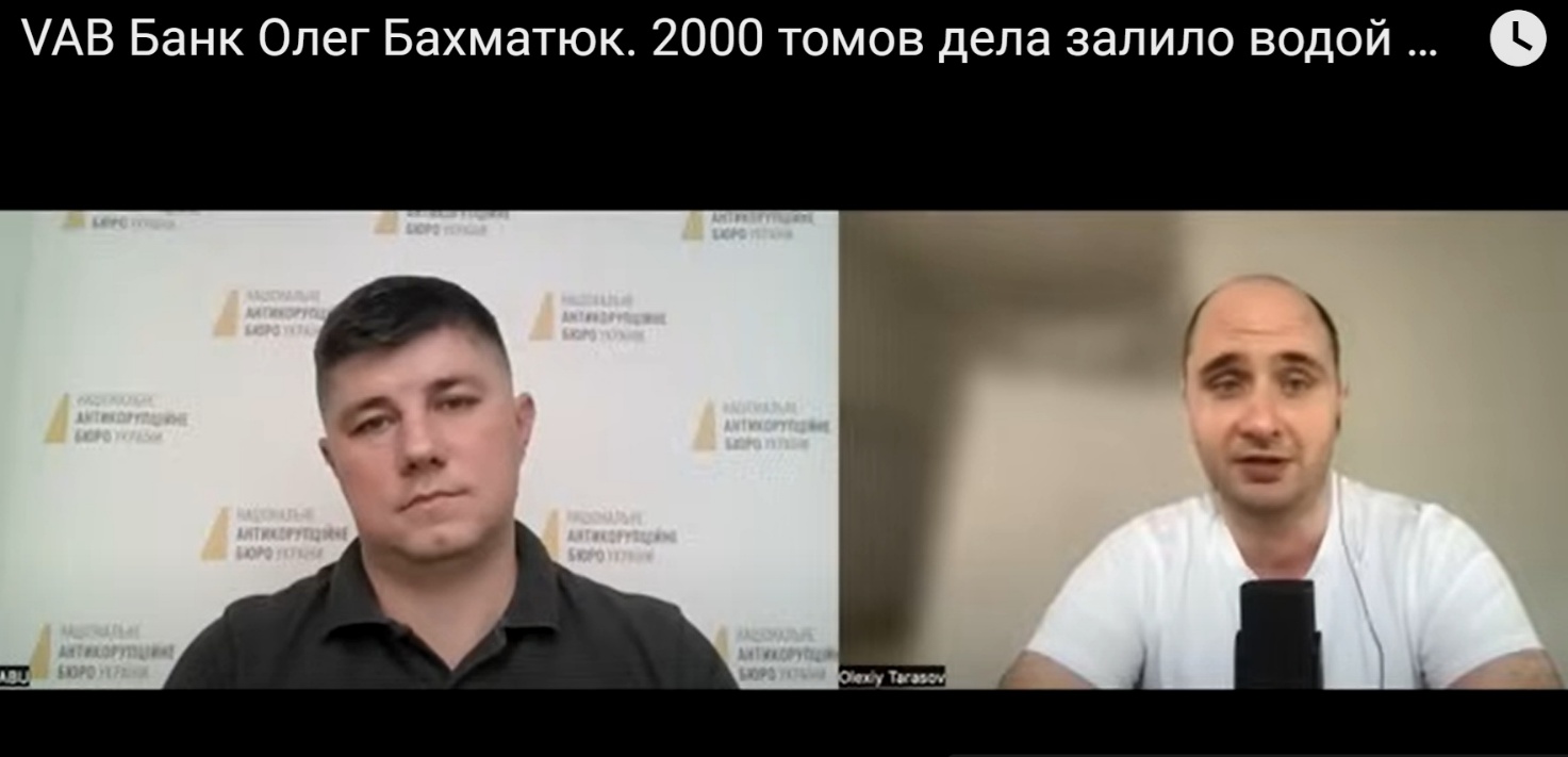 справа VAB