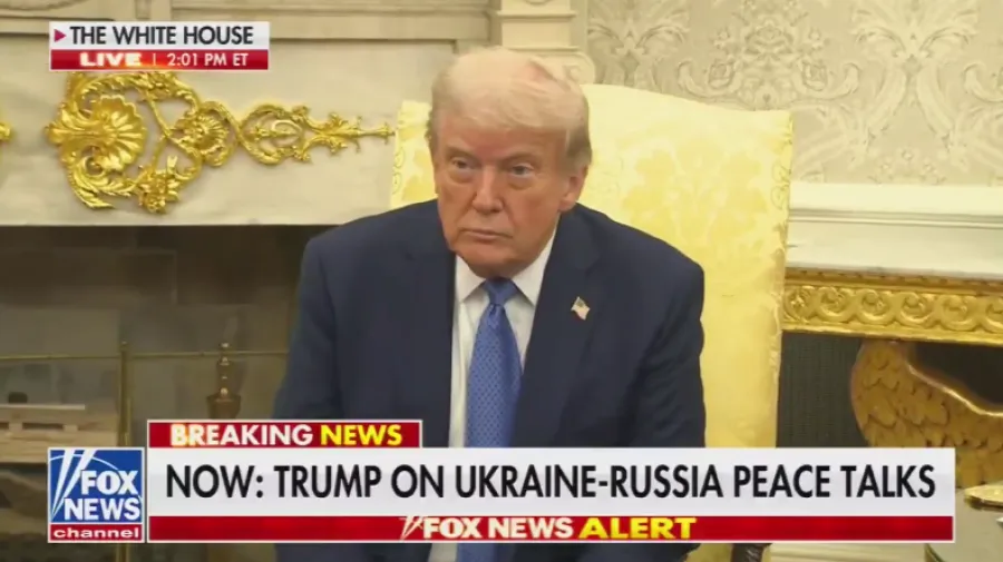 Трамп