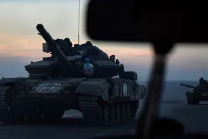 Наступ рф