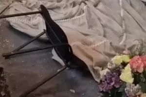 скрін - скрин