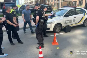 парковка