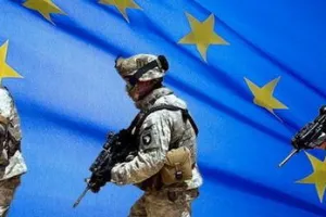 армия ЕС