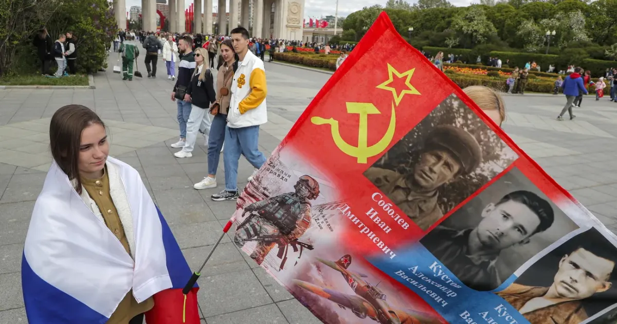 Пропаганда рф
