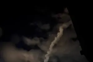 Атака
