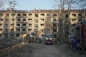 атака