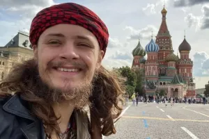 Глосс