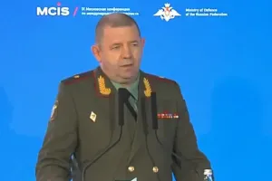 Москалик