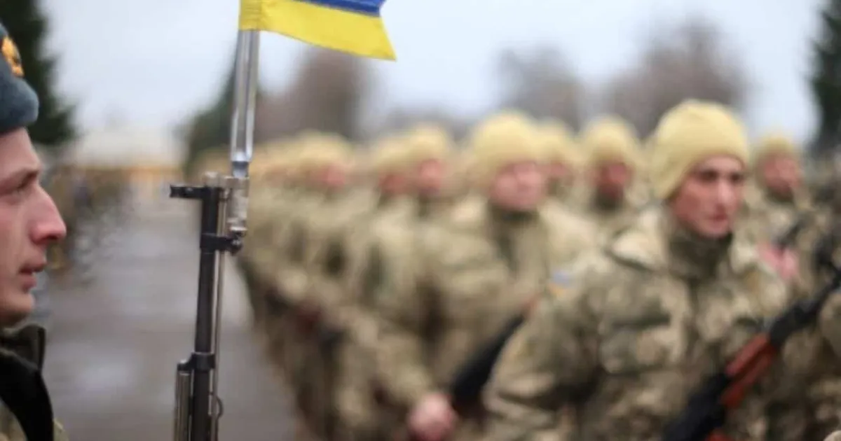 Мобілізація