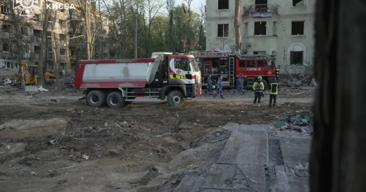 Київ після атаки