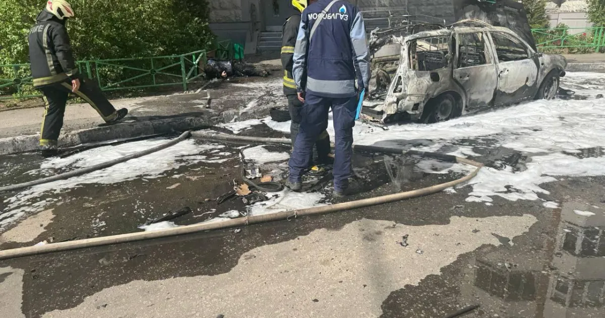 авто