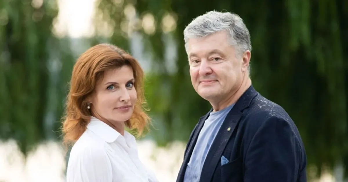 Порошенко