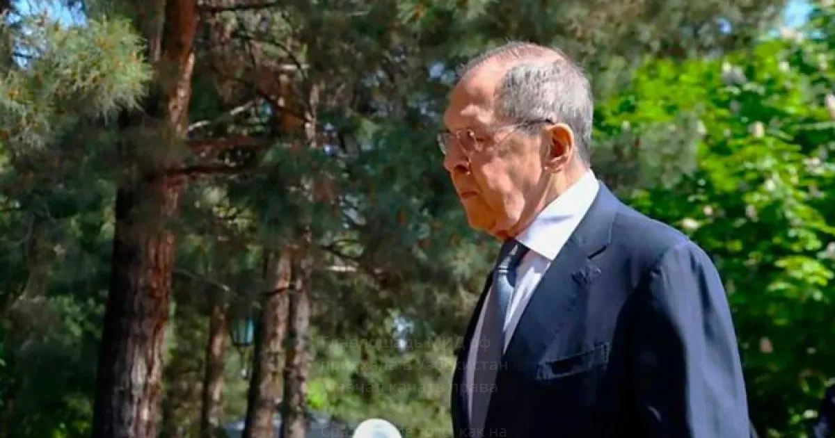 Лавров