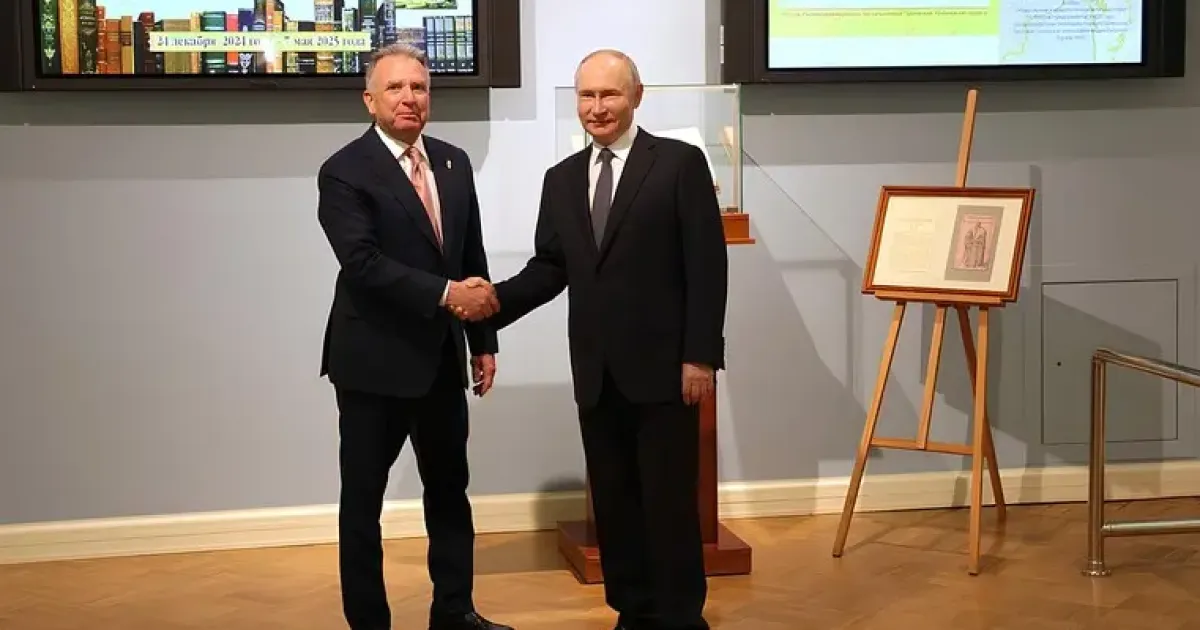 Уиткоф, Путин