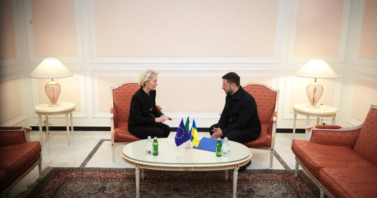 зустріч