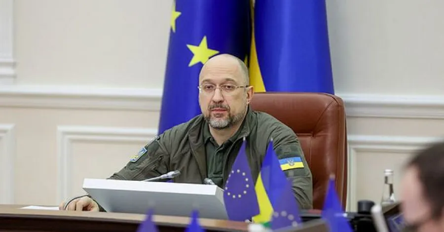 Шмыгаль