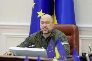 Шмыгаль