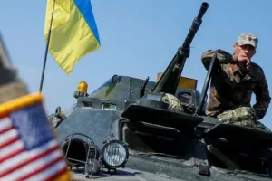 военная помощь, США