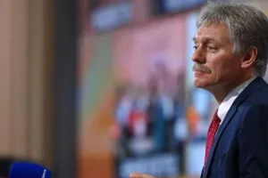 Песков