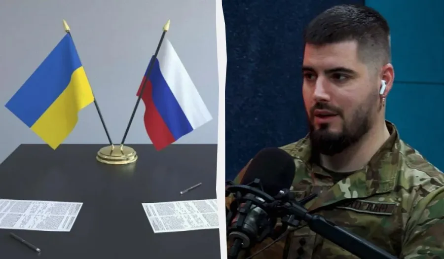 Федоренко про мир