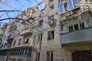 Атака