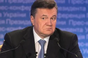 Янукович