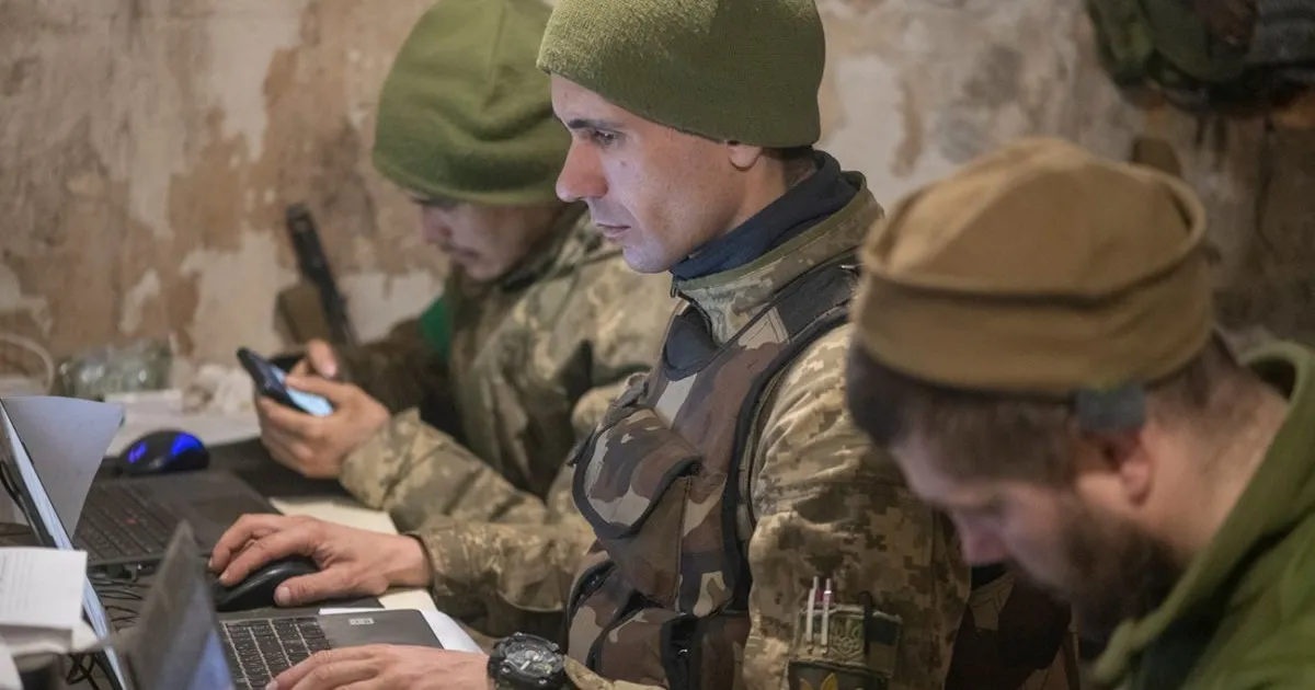 Війна - Война