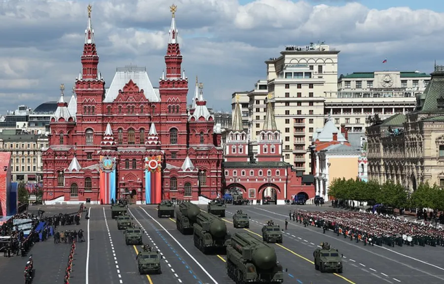 парад