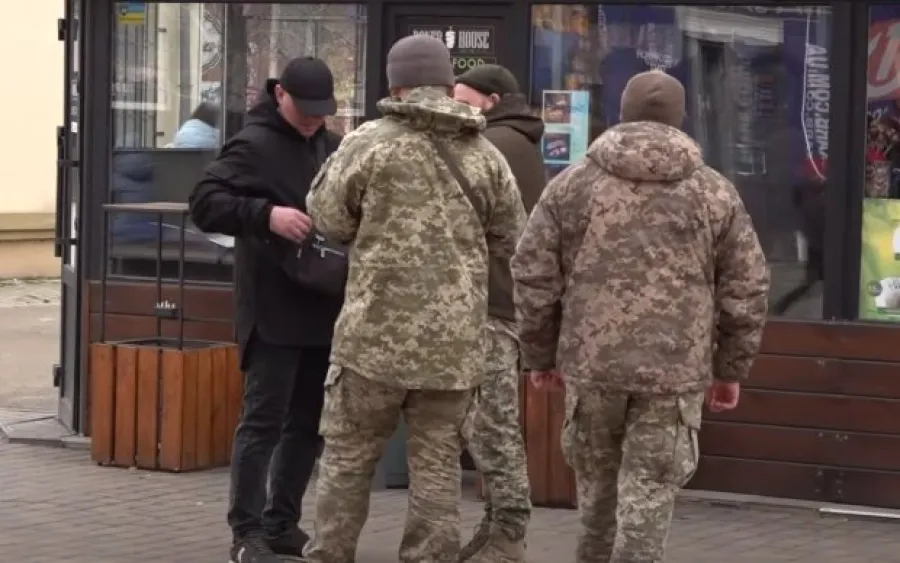 ТЦК
