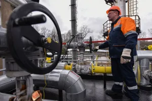 Газ