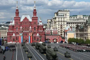парад